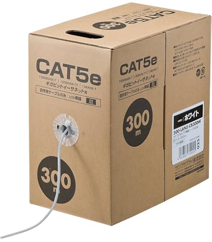 Amazon.co.jp: 日本製線 Cat5e LANケーブル（300m巻き） NSEDT 0.5mm